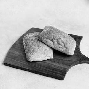 Multigrain Ciabatta (2 Pcs)
