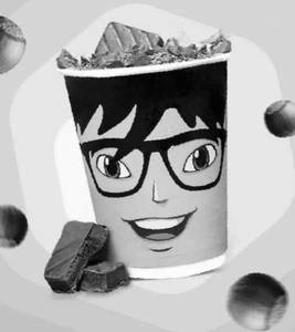Dark Hazelnut