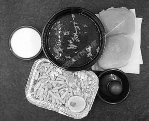 Kolhapuri Fry Missal