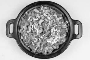 Kaju Curry