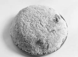 Biryani Rice