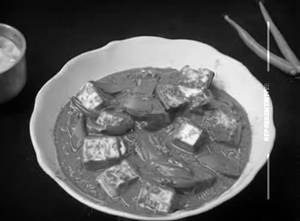 Kadai Paneer