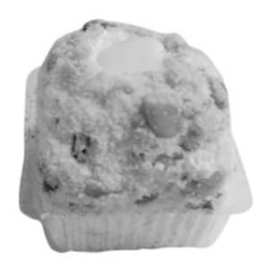 Almond Cube