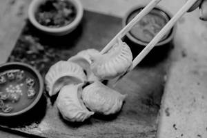 Spicy Basil Chicken Dimsum