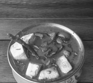 Special Paneer Ki Sabji