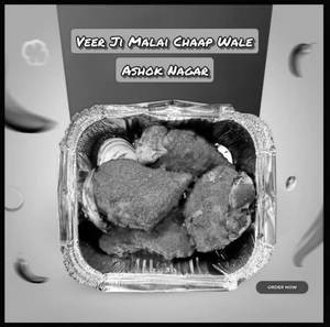 Tandoori Momos