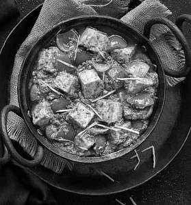 Kadai Paneer