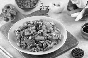 Veg Salt N Pepper
