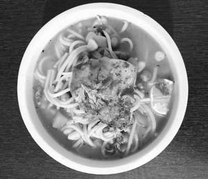 Thukpa | Vegetable Noodle Soup