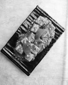 Kung Pao Paneer Dry