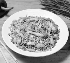 Chicken Chow                         