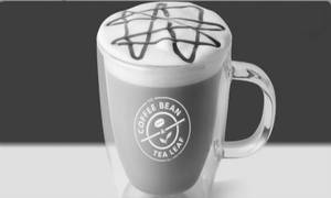 Caramel Macchiato