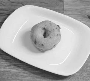 Vada