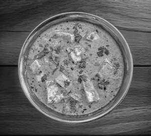 Ghar Jaisa Shahi Paneer (500 ml)