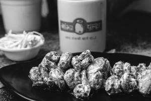 Cream Cheese Mushroom