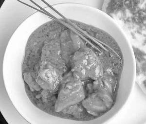 Andhra Fish Curry