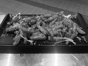 Honey Chilli Potato