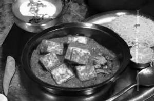 Paneer Kadhai