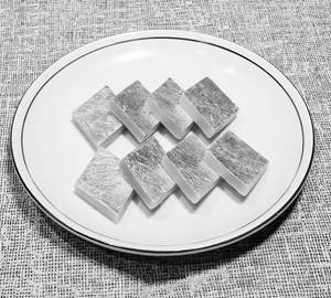 Kaju Barfi Pc