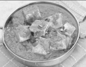 Khoya Paneer