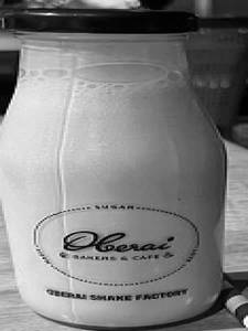 Nutella Shake
