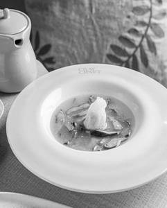 Veg Truffle Dumpling Soup