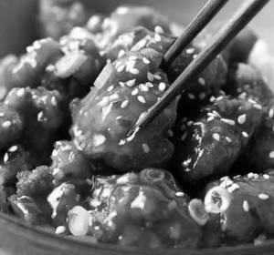 General Tsao Chicken [signature Dish!!]
