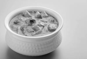 Shahi Paneer