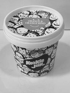 Orange & Orange Rind Ice Cream (1 Cup) 