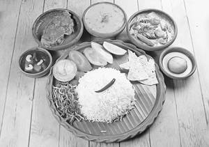 Katla Thali