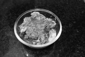 Kadai Chicken [14 Pieces]