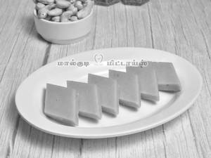 Kaju Katli