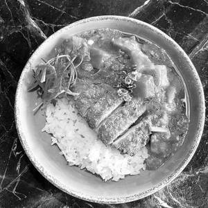 Chicken Katsu Curry