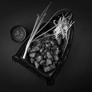 Chilly Paneer