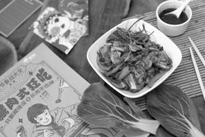 Chilli Chicken With Pakchoy.