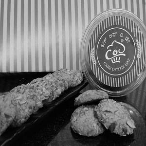 Premium Cookies(200g)