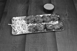Rawas Sajani Tikka