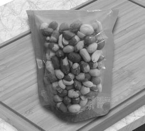 Khara Shengdana (100 gm)