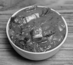 Kadai Paneer Gravy