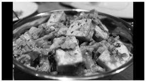 Special Paneer Awadhi