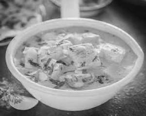 Shahi Paneer