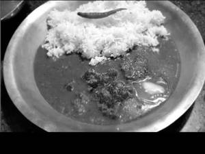 Gath Ka Fanu