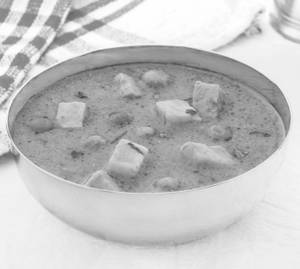 Matar Paneer