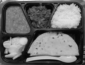Thali (vegetable) Regular - 1
