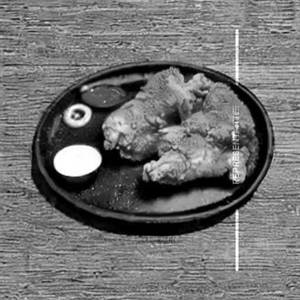 Barbecue Special Chicken