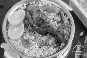 Biryani Chicken Piece (1 Pc)