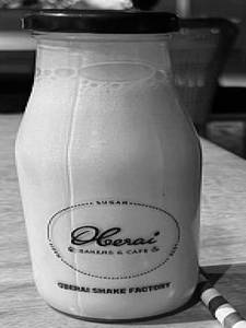 Classic Cold Coffee
