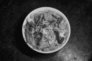 Hakka Noodles  [Prawn]