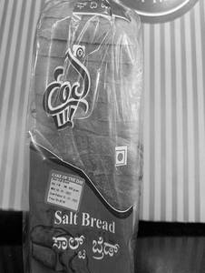 Salt Bread