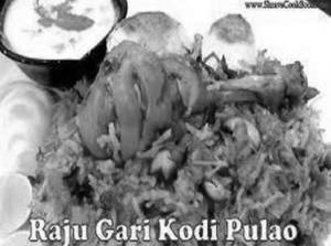 King Of Kodi Pulao